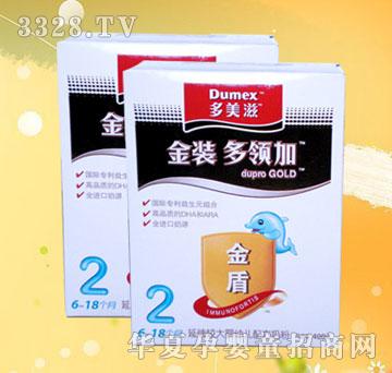 �����̽��b���I(l��ng)�����m(x��)�^����׃��̷�