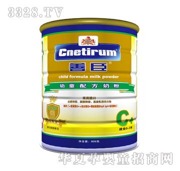 �Ƴ�909�˽��b�Ƴ��׃��䷽�̷�C+��