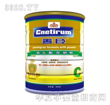 �Ƴ�909�˽��b�Ƴ��׃��䷽�̷�-C��