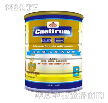 �Ƴ�909�˽��b�Ƴ��^���䷽�̷�-B��