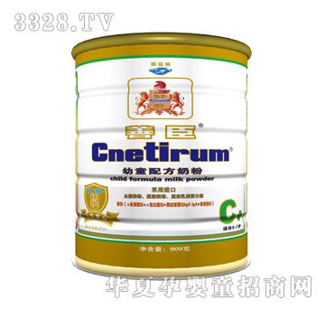 �Ƴ�909���K���b�Ƴ���ͯ�䷽�̷�-C+��