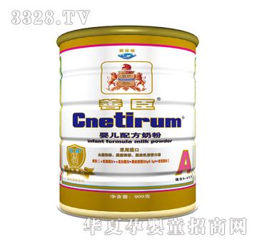 �Ƴ�909���K���b�Ƴ��냺�䷽�̷�-A��