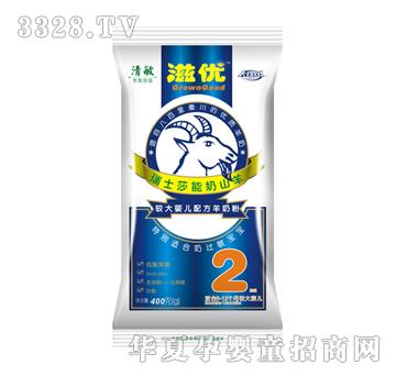 �̃�(y��u)�^��냺�䷽���̷�2��