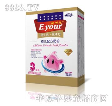 Ӣ��(y��u)��ϵ���׃��I(y��ng)�B(y��ng)�䷽�̷ۣ�400�˺��b��