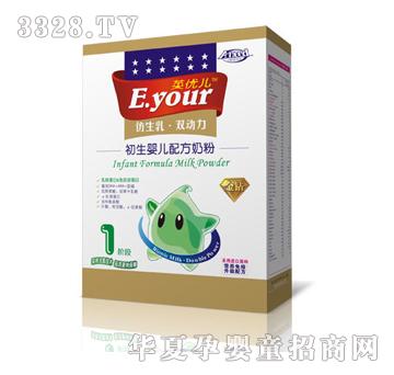 Ӣ��(y��u)���냺�I(y��ng)�B(y��ng)�䷽�̷ۣ�400�˺��b��