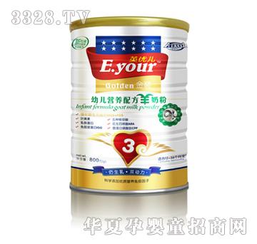 Ӣ��(y��u)�����b�׃��I(y��ng)�B(y��ng)�䷽���̷�800�� �b