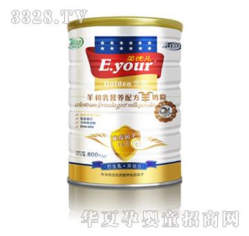 Ӣ��(y��u)�����b�����I(y��ng)�B(y��ng)�䷽���̷�800�� �b