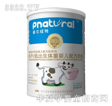 �ՠ��~����a(ch��n)-�ͳ����w�؋냺�䷽�̷�