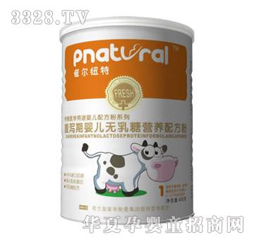 �ՠ��~�ظ��a�ڋ냺�o���ǠI(y��ng)�B(y��ng)�䷽��