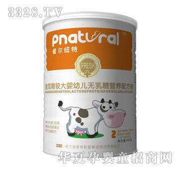 �ՠ��~���^����׃��o���ǠI(y��ng)�B(y��ng)�䷽��