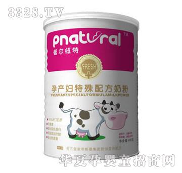 �ՠ��~���Юa(ch��n)�D�����䷽�̷�