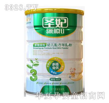 ��I(y��)ʳƷ��Sȫ��(y��u)�׃��䷽���̷�����