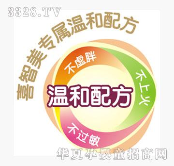 �࿵ϲ�����������o�냺�䷽���̷�300g