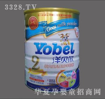 �|̩Դ�냺�䷽���̷�2��