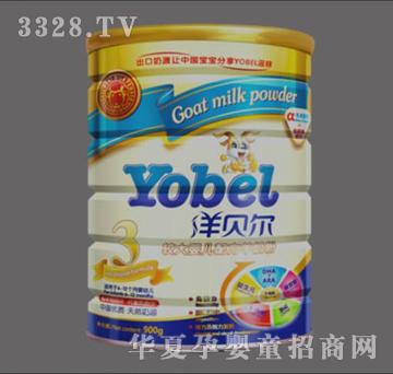 �|̩Դ�냺�䷽���̷�3��