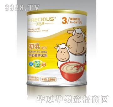 ����(l��)�̳��������׷�-3��