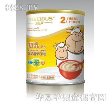 ����(l��)�̳��������׷�-2��