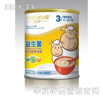 ����(l��)�������������׷�-3��