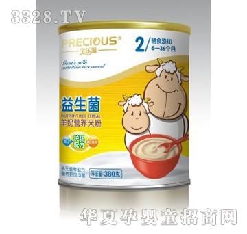 ����(l��)�������������׷�-2��