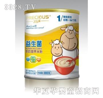 ����(l��)�������������׷�-1��