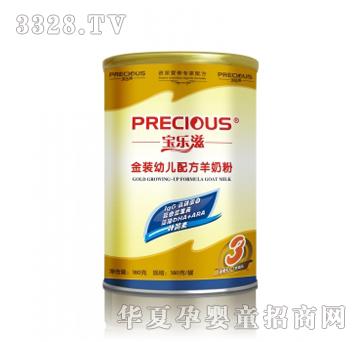 �����̽��b180g3��1