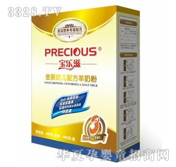 �����̽��b400g3��1