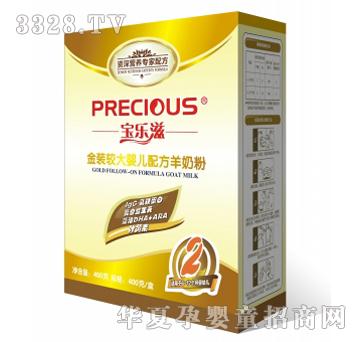 �����̽��b400g2��1