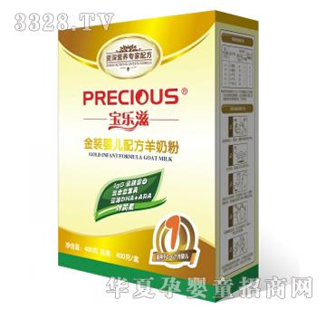 �����̽��b400g1��1