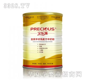 �����̽��b900g������̷�