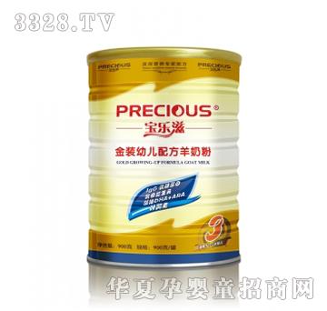 �����̽��b900g3��1