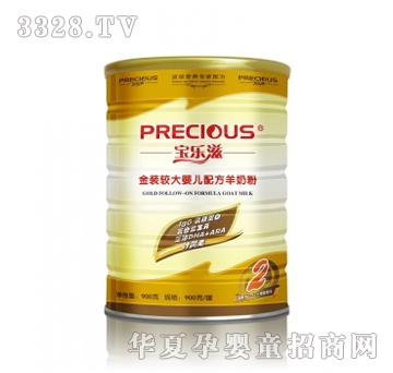 �����̽��b900g2��1