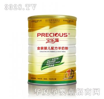 �����̽��b900g1��1