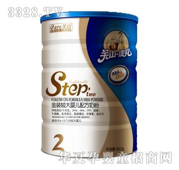 �¿�����b�^��냺�䷽�̷ۣ�900g�ޣ�