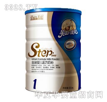 �¿�����b�냺�䷽�̷ۣ�900g�ޣ�