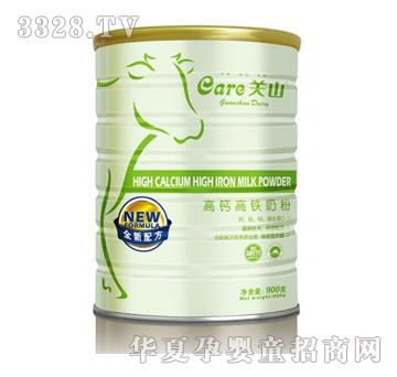 �Pɽ���}���F�̷ۣ�900g��