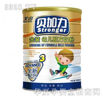 ؐ�������b�׃��䷽�̷ۣ�900g��