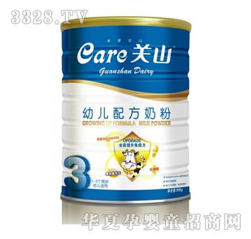 �Pɽ���b�׃��䷽�̷ۣ���900g��