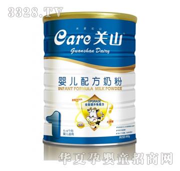 �Pɽ���b�냺�䷽�̷ۣ���900g��