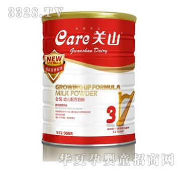 �Pɽ���b�׃��䷽�̷ۣ���900g��