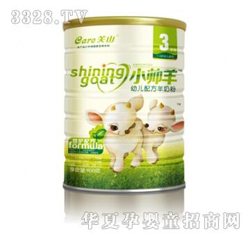 ���o�׃��䷽���̷�900g���b