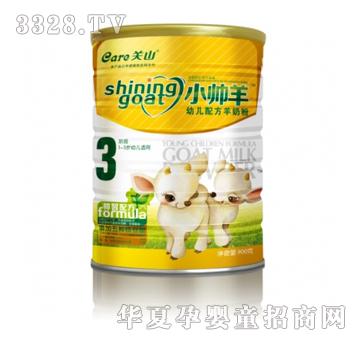 �����׃��䷽���̷�900g���b