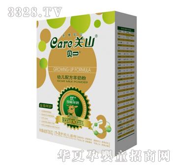 ؐһ�����׃��䷽���̷ۣ�400g�У�