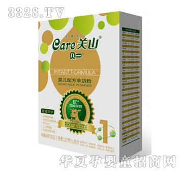 ؐһ�����냺�䷽���̷ۣ�400g�У�