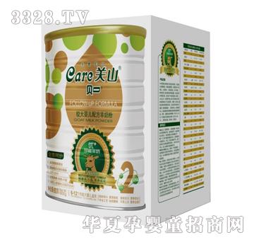 ؐһ�����^��냺�䷽���̷ۣ�800g�У�