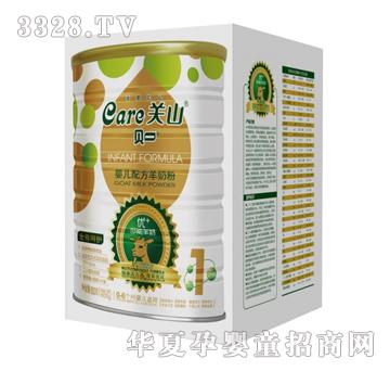 ؐһ�����냺�䷽���̷ۣ�800g�У�