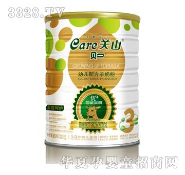 ؐһ�����׃��䷽���̷ۣ�800g�ޣ�