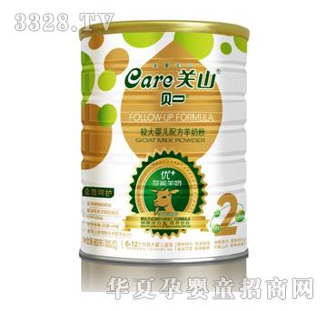 ؐһ�����^��냺�䷽���̷ۣ�800g�ޣ�