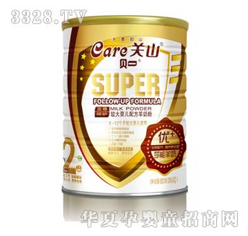 ؐһ�����^��냺�䷽���̷ۣ�800g�ޣ�