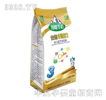 �����������׃��䷽���̷ۣ�400g����