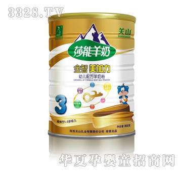 �����������׃��䷽���̷ۣ�900g�ޣ�